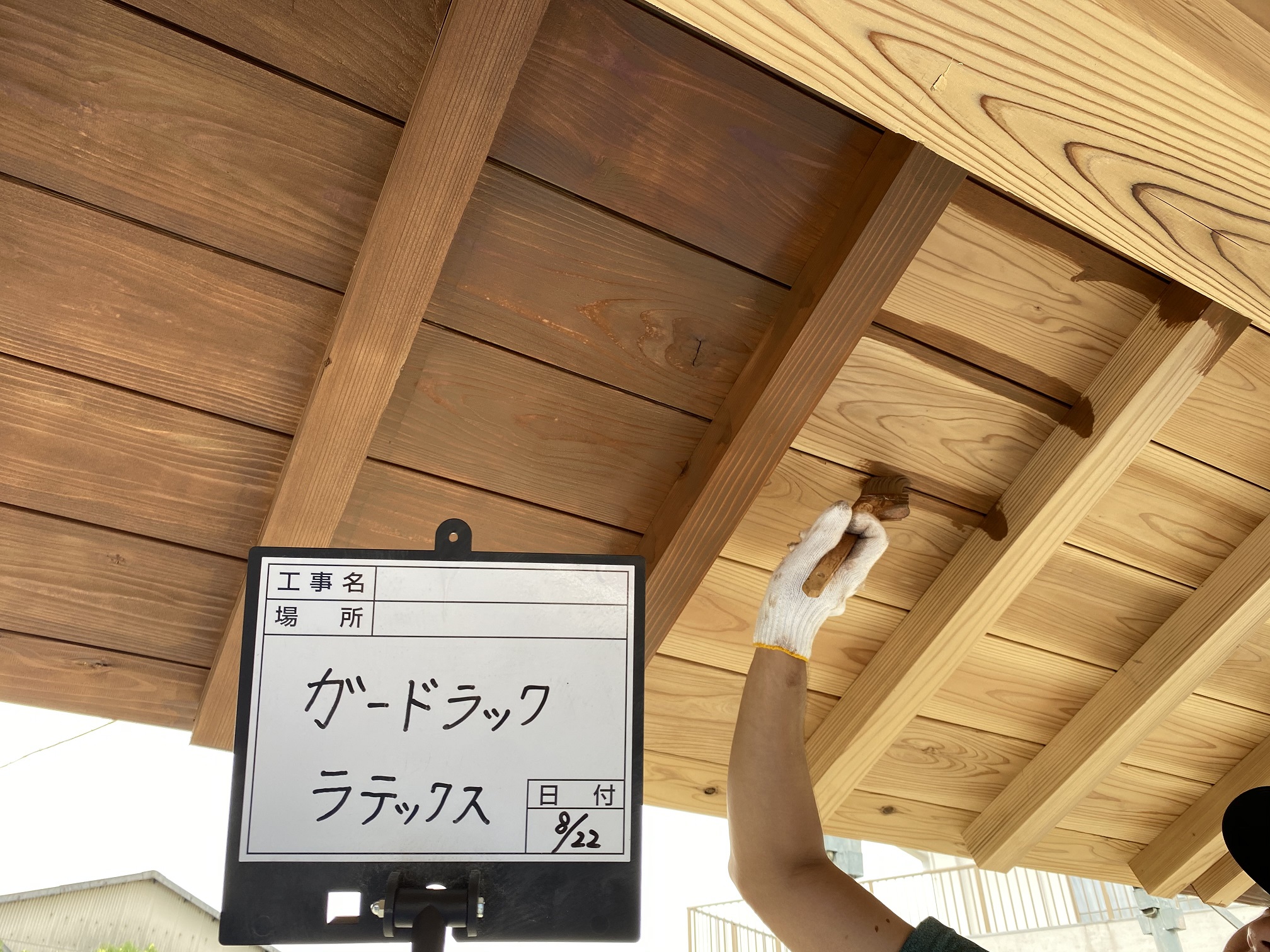 国指定重要文化財 田中家住宅 トイレ棟 ベンチ棟 新築塗装工事 安心工房 国指定重要文化財 田中家住宅 トイレ棟 ベンチ棟 新築塗装工事 安心工房