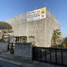 名西郡石井町石井　S様邸　屋根・外壁塗装工事