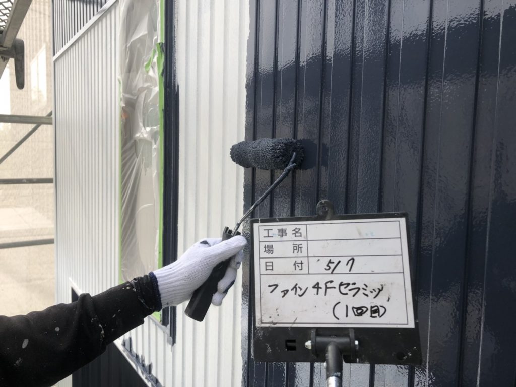 板野郡藍住町m様邸 ガルバリウム外壁 下塗り 中塗り 上塗り 安心工房