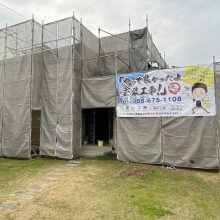 名西郡石井町藍畑　Ｂ様邸　屋根･外壁塗装工事