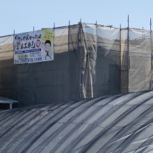 徳島市名東町　Ａ様邸　屋根葺替工事・外壁塗装工事