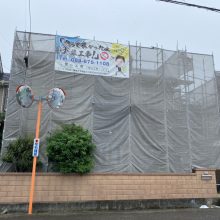 名西郡石井町石井　Ｉ様邸　屋根･外壁塗装工事
