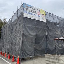 徳島市国府町　Ｆ様邸　外壁塗装工事　